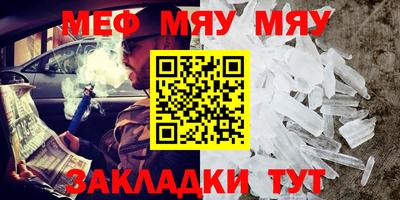 не бодяженный Бийск