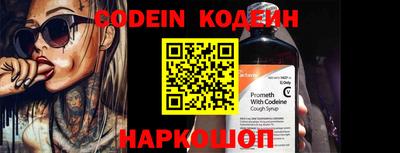 mdma Берёзовский