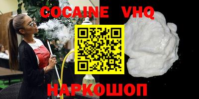 mdma Берёзовский