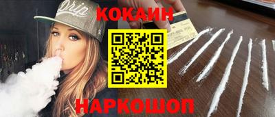 не бодяженный Бийск