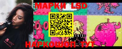 кокс Балаково