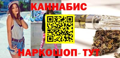 PSILOCYBIN Волжский