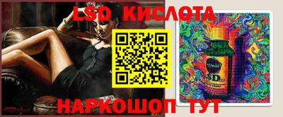 mdma Берёзовский