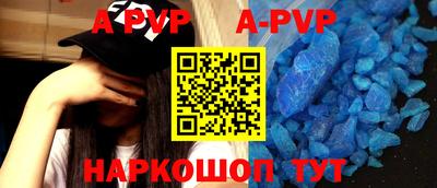 mdma Берёзовский