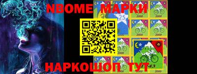 скорость Волгодонск