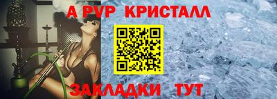 не бодяженный Бийск
