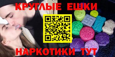 не бодяженный Бийск