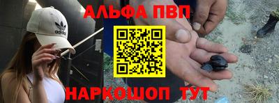 не бодяженный Бийск