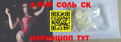 mdma Берёзовский