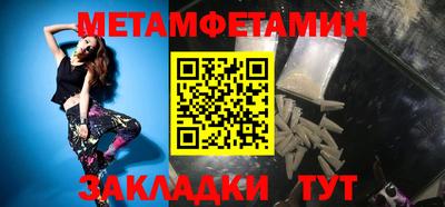 mdma Берёзовский
