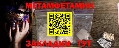 не бодяженный Бийск
