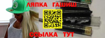 марки nbome Балашиха