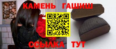 марки nbome Балашиха