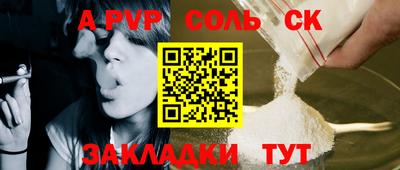 mdma Берёзовский
