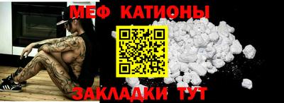 не бодяженный Бийск