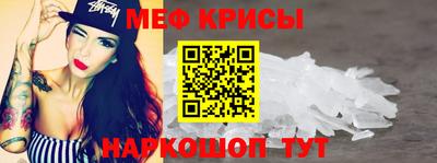 не бодяженный Бийск