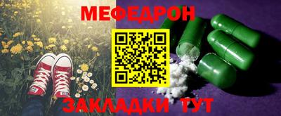 не бодяженный Бийск