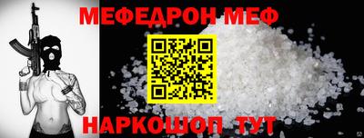 mdma Берёзовский