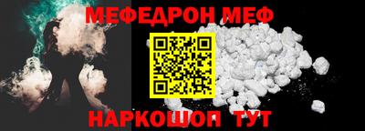 mdma Берёзовский