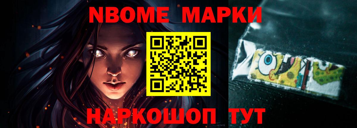 LSD-25 экстази ecstasy  LSD-25 экстази ecstasy  Лсд 25 экстази  Гагарин  Вход с VPN 