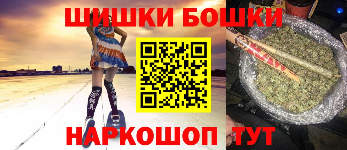 Гагарин  Конопля семена  Вход с VPN  МАРИХУАНА OG Kush  Конопля ГИДРОПОН 